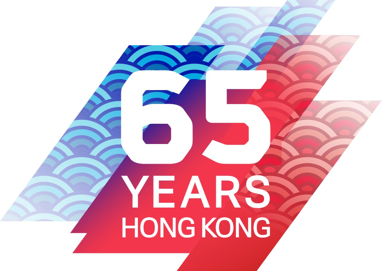 HK65_label_en_rgb_BlueRed.png