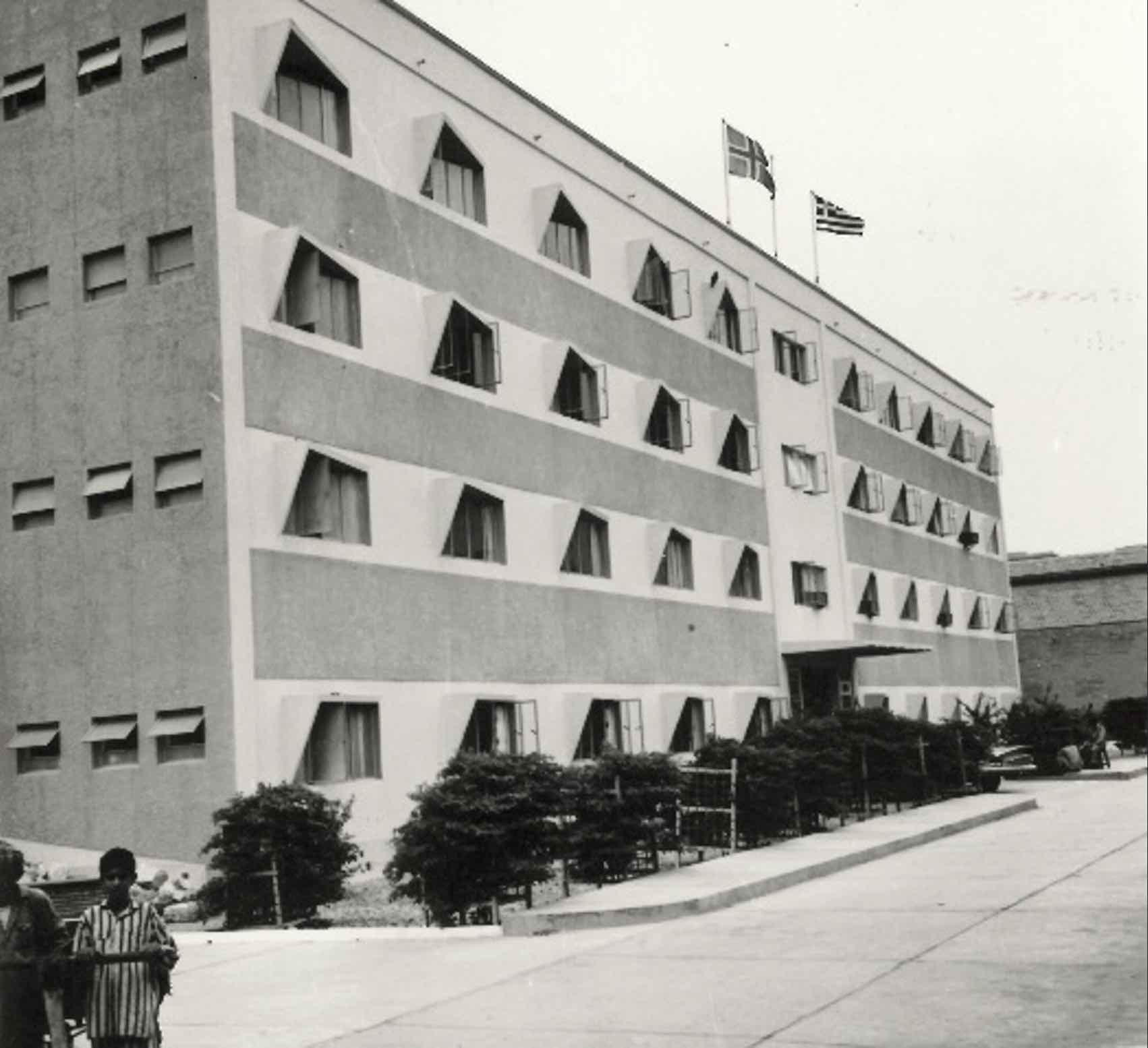 First building of DAB Karachi branch and staff members in 1962